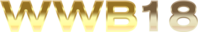 WWB18 มิติใหม่แห่งการเดิมพัน ปลอดภัยทุกยอด ถอนไวทุกบิล